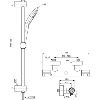 CERATHERM T100 SYSTEM NAT. EVO JET 600MM