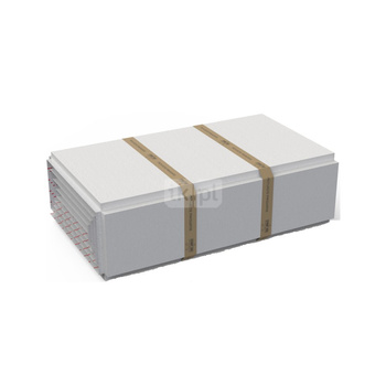 Płyta izolacyjna QIK Floor BOX 50 mm ALU