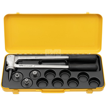 REMS EX-PRESS P SET EX-PRESS P SET AT P 16-20-25