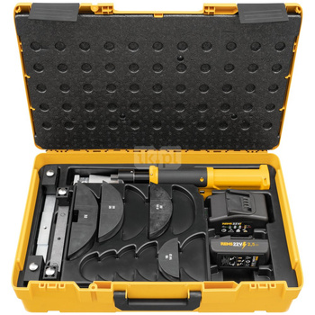 REMS HYDRO-SWING 22V SET SET 16+20+25/26+32