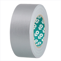 Taśma PE 50mm/50m [SZARA] /24K-ASKOM