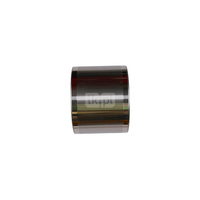 Płaszcz CR D170.7 L=194mm