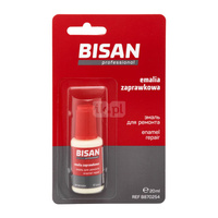 Emalia zaprawkowa 20ml