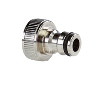 Szybkozłączka ARCO JARDIN Gwint wewnętrzny 3/4''