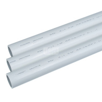 Rura PE-RT II/AL/PE-RT II QIK 32 mm x 3 mm kolor biały - sztanga 5m wielowarstwowa gładka