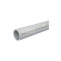 Rura PE-RT II/AL/PE-RT II SIGMA-LI 50 mm x 4.5 mm - sztanga 15m wielowarstwowa gładka