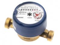 Wodomierz suchobieżny GSD8-I 1/2" AC Q3-1,6m3/h DN15 R100-R50 AM Ciepła  -BMETERS